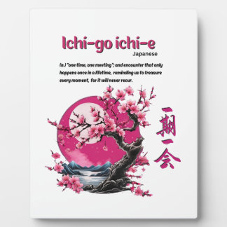 Once in a Lifetime Picture with Easel  Plaque