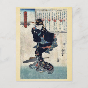 One by Utagawa, Kuniyoshi Ukiyoe Postcard