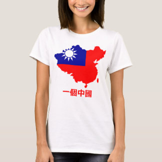 One China T-Shirt