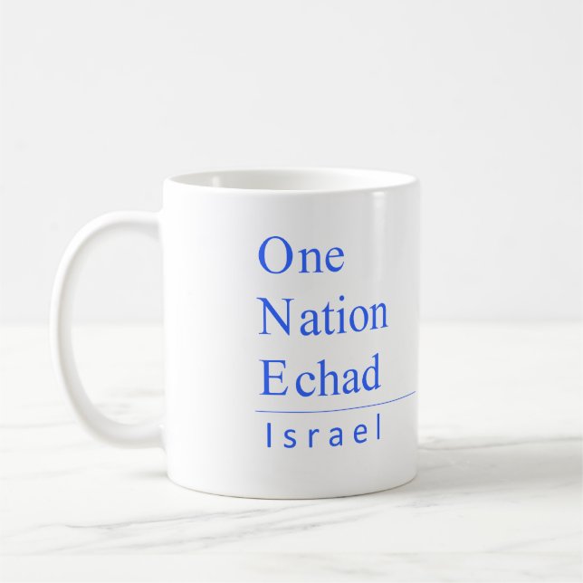 ONE ISRAEL COFFEE MUG (Left)