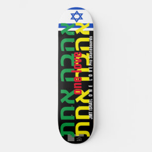 One LOVE JMT ISRAEL 1 8 1/4" Skateboard Deck