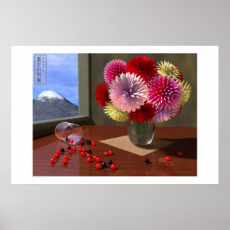 One More View Of Mount Fuji Poster