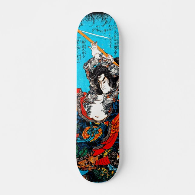 One of Hundred Eighty Heroes Suikoden woodblock Skateboard (Front)