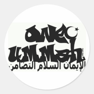 One Ummah Graffiti Classic Round Sticker
