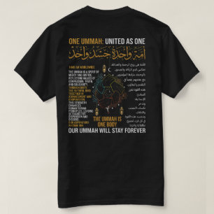 One Ummah - Islamic Unity & Brotherhood T-Shirt