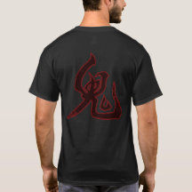 Oni 鬼 – Hand-Brushed Kanji Art