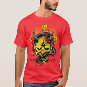 Oni Japanese Yellow Demon Mask Premium T-Shirt