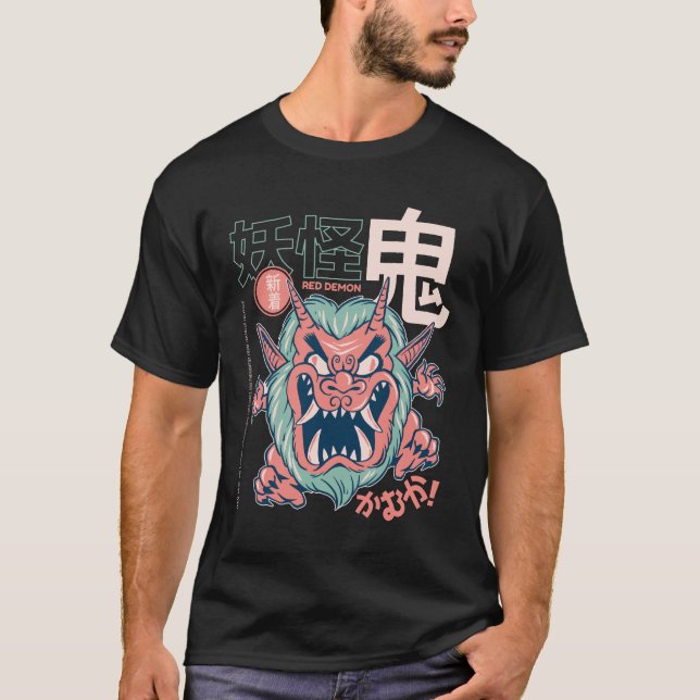 Oni Japanese Yokai Mask T-Shirt Edit (Devant)