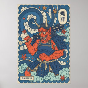 Oni Mask Poster Print - Graphic Japanese Warrior