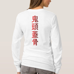 oni skull T-Shirt