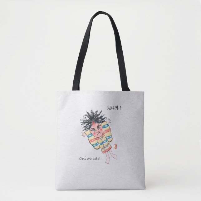 Oni wa Soto! Shoulder Tote Bag (Front)