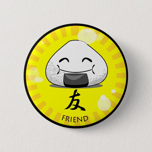 Onichibi - Friend 2 Inch Round Button (Front)