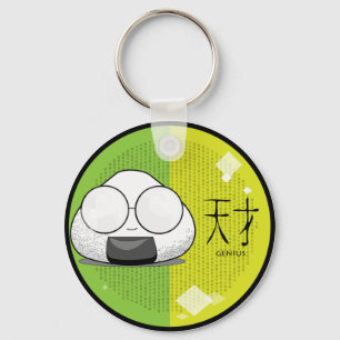 Onichibi - Nerd Keychain
