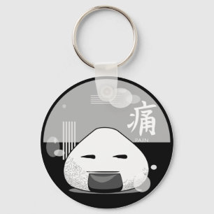Onichibi - Pain Keychain