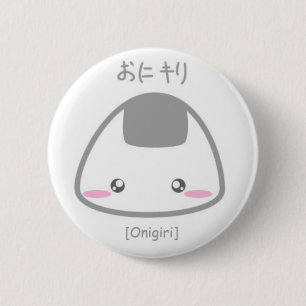 Onigiri 2 Inch Round Button