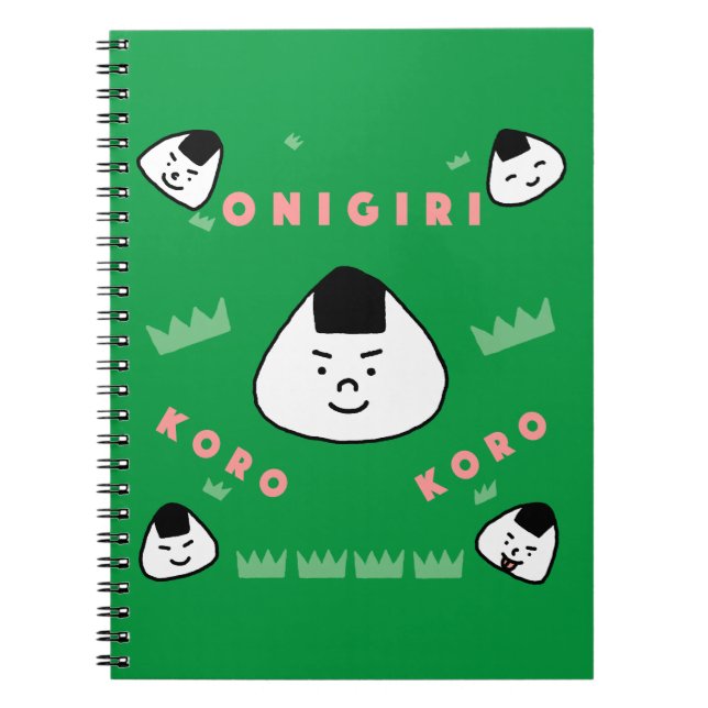 Onigiri Koro Koro (the Rolling Rice Balls) Notebook (Front)
