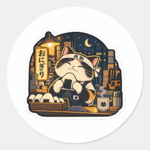 Onigiri Night Shift Cat Sticker Japanese Food Ca