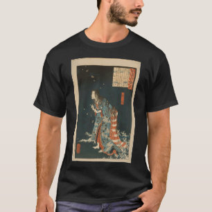 Oniwakamaru Observing the Great Carp in the Pond T T-Shirt
