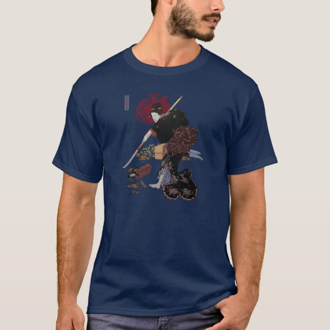 Onna-Bugeisha Ishi-jo T-Shirt (Front)