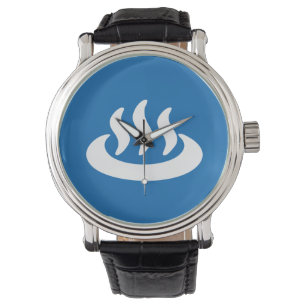 Onsen ♨ Hot Spring 温泉 Japanese Sign Watch