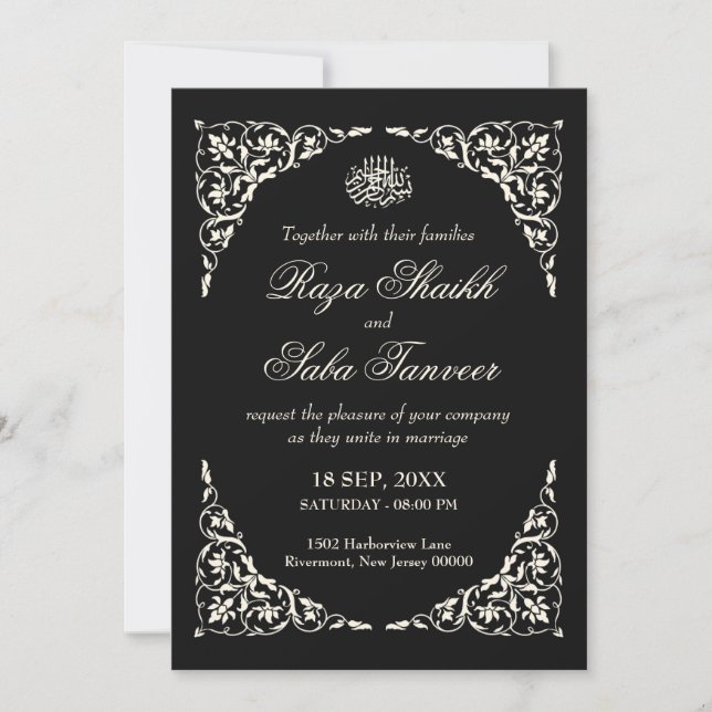 Onyx Black Islamic Wedding Invitation (Front)