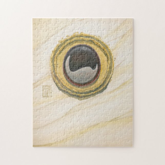 Onyx Core Jigsaw Puzzle (Vertical)