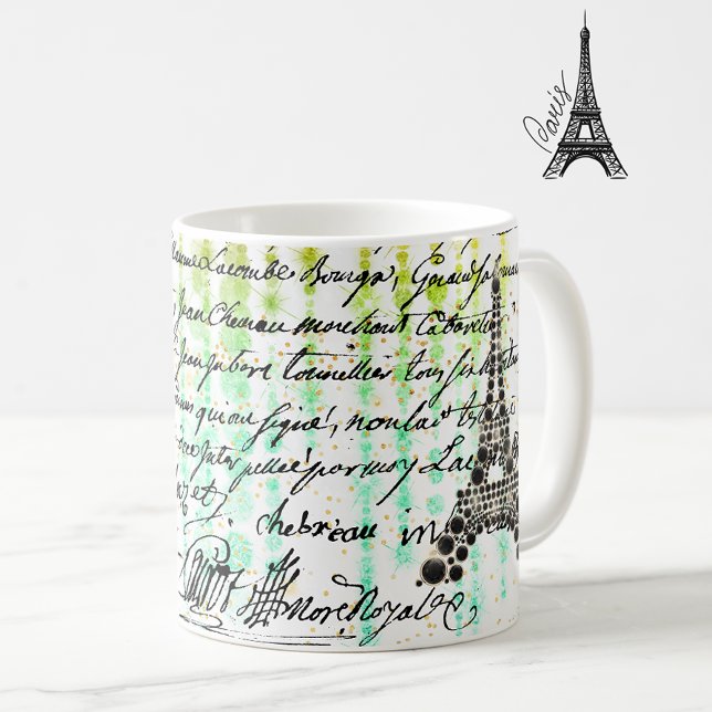 Onyx Tour Eiffel Café Mug (Créateur téléchargé)