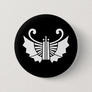 Oogo 2 Inch Round Button