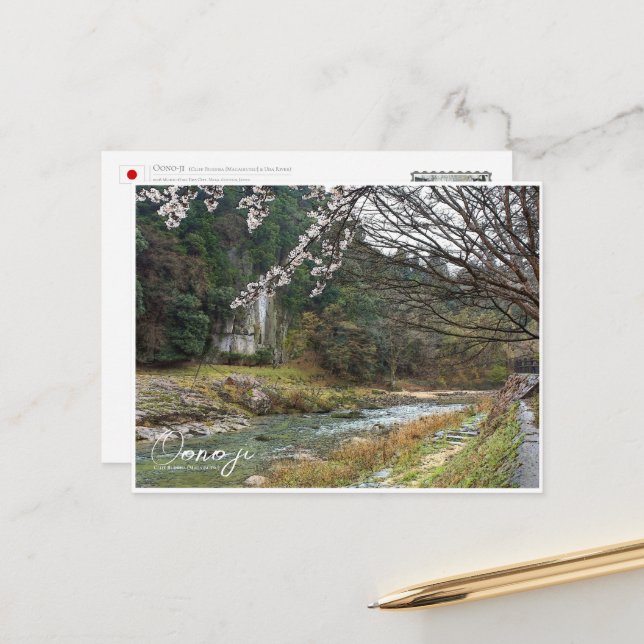 Oono-ji Cliff Buddha (Magaibutsu) & Uda River Postcard (Front/Back In Situ)