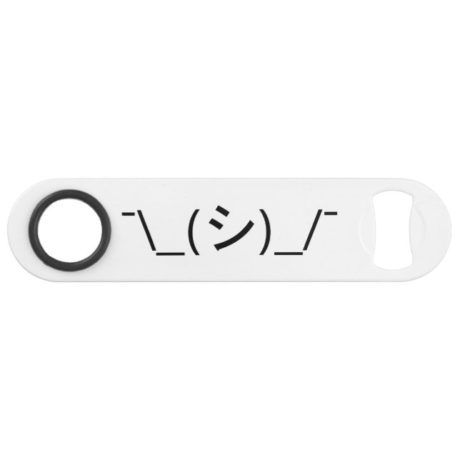 Oops Shrug Emoticon ; -\_(シ)_/ (Devant (Horizontal))