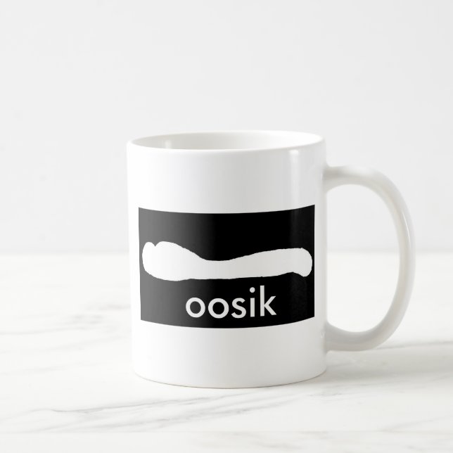 oosik walrus rep coffee mug (Right)