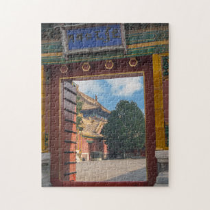 Open door at the forbidden city - Beijing, China Jigsaw Puzzle