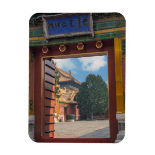 Open door at the forbidden city - Beijing, China Magnet