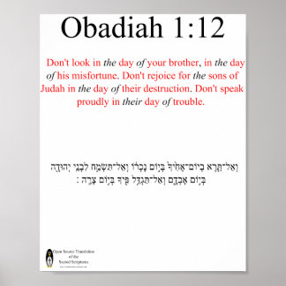 Open Source Translation Obadiah 1:12 Poster