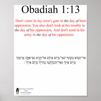 Open Source Translation Obadiah 1:13 Poster