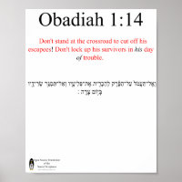 Open Source Translation Obadiah 1:14 Poster