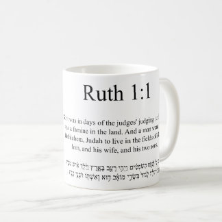 Open Source Translation Ruth 1:1 Coffee Mug