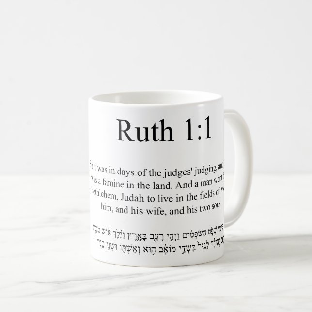 Open Source Translation Ruth 1:1 Coffee Mug (Front Right)
