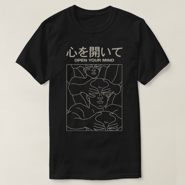 Open Your Mind  Japanese  T-Shirt (Design Front)
