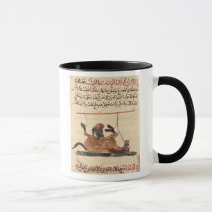 Operation on a horse, illustration mug