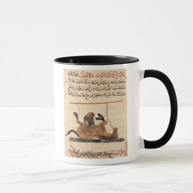 Operation on a horse, illustration mug (Right)