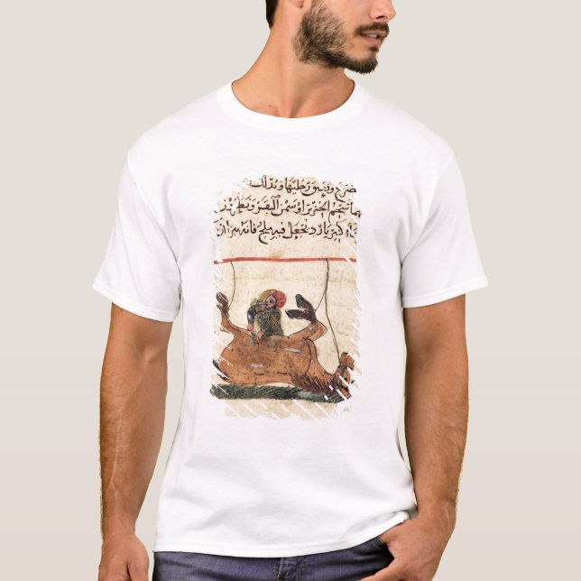 Operation on a horse, illustration T-Shirt (Front)