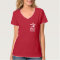 OPP Multiple Colour (Darks) - Personalized