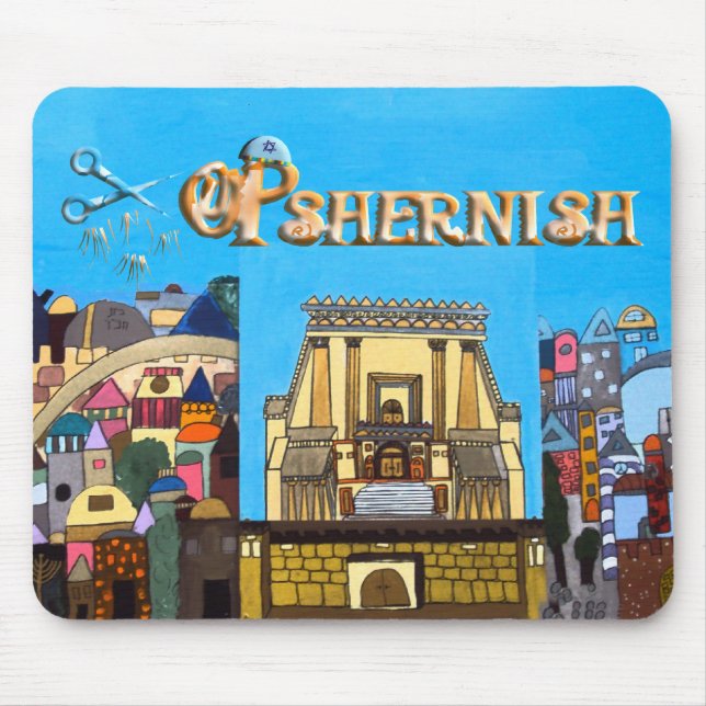 Opshernish Mouse Pad (Front)