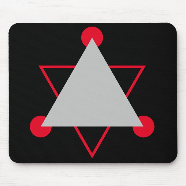 optical illusion mouse pad (Front)