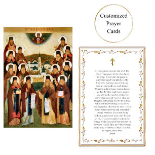 Optina Elders Prayer Card