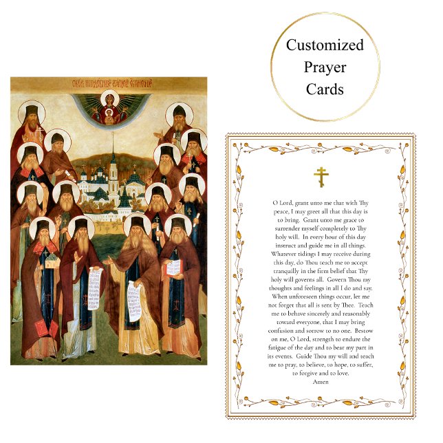 Optina Elders Prayer Card (Creator Uploaded)