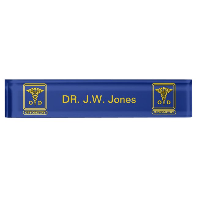 Optometrist Nameplate (Front)