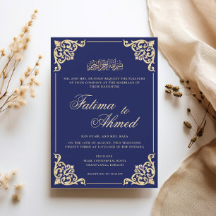 Opulent Baroque Frame Royal Blue Muslim Wedding Invitation