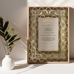 Opulent Gold Ivory Islamic Nikkah Ceremony Foil Prints
